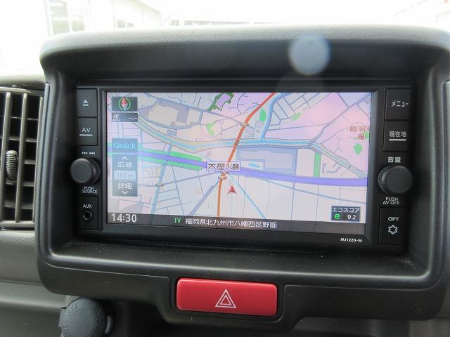 Nissan NV100 Clipper Van 2023