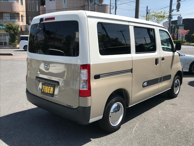 Toyota TOWNACE VAN 2024