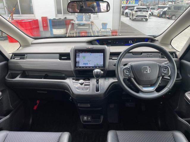 Honda FREED 2022