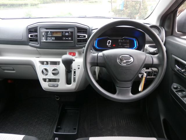 Daihatsu MIRA E:S 2021