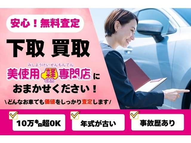 Suzuki ALTO LAPIN LC 2025