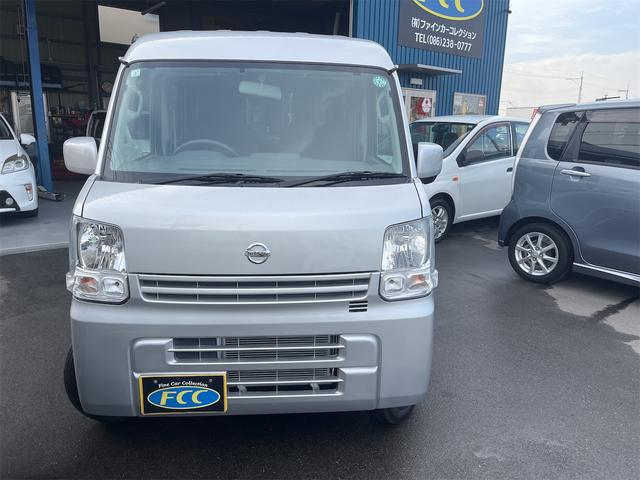 Nissan NV100 Clipper Van 2022