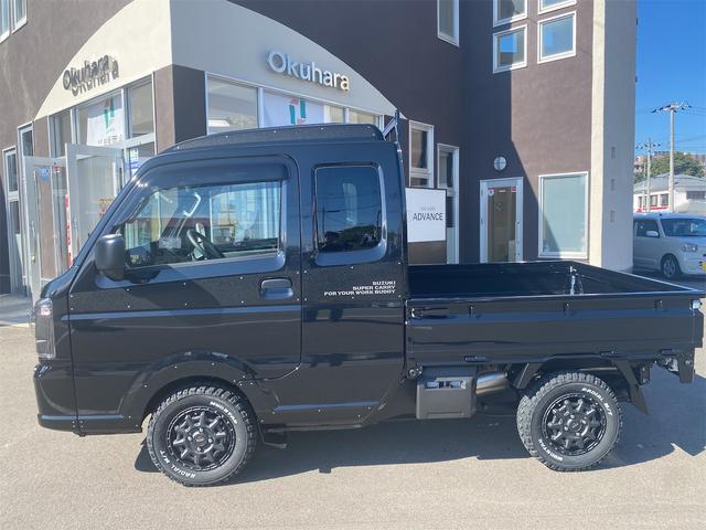 Suzuki SUPER CARRY 2024
