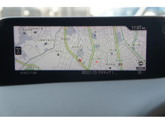 Mazda MAZDA3 FASTBACK 2019