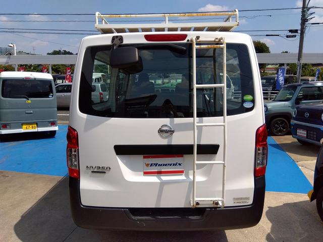Nissan NV350 CARAVAN VAN 2018