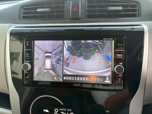 Mitsubishi EK WAGON 2018