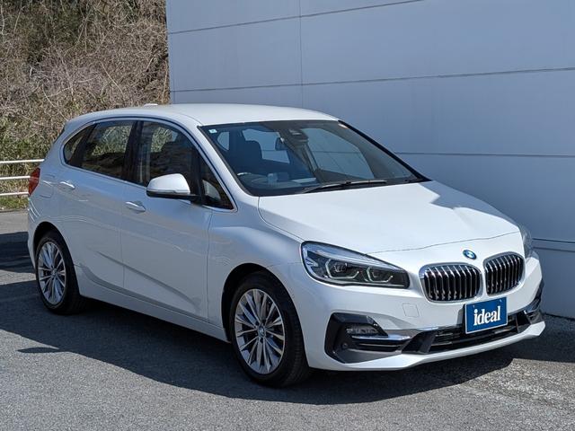 BMW 2 Series 2022