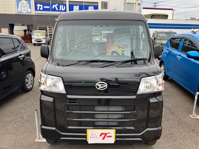 Daihatsu HIJET CARGO 2025