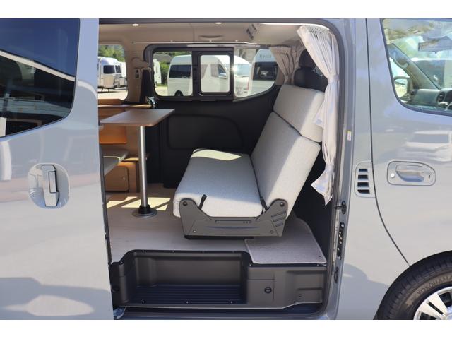 Nissan CARAVAN 2025