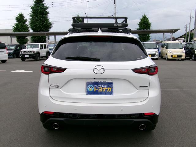 Mazda CX-5 2023