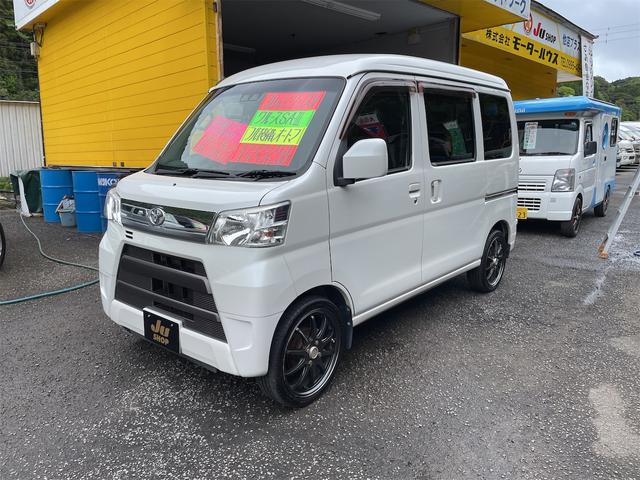 Toyota PIXIS VAN 2018