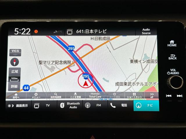 Honda FIT 2023