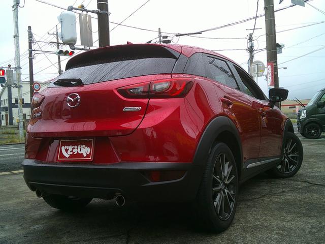 Mazda CX-3 2017