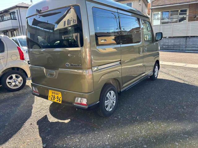 Daihatsu ATRAI 2024