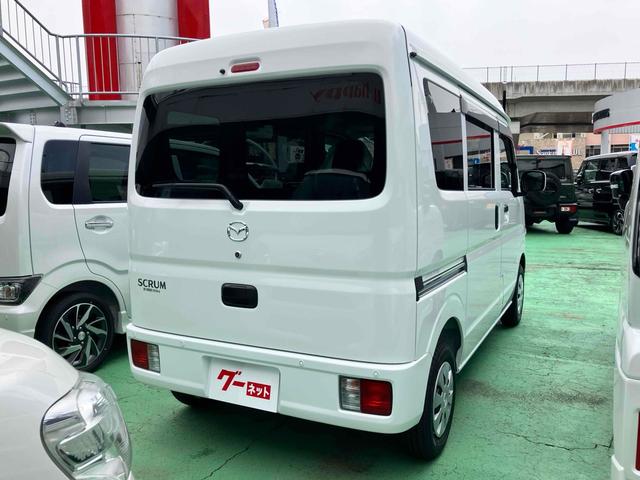 Mazda SCRUM 2025