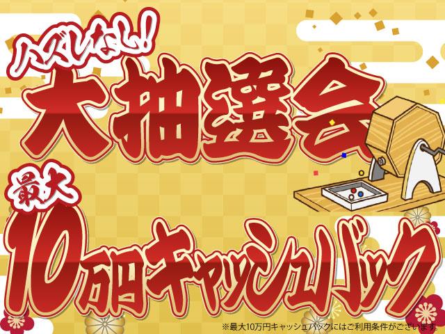 Honda N-BOX CUSTOM 2025