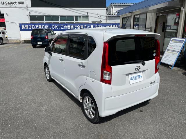 Daihatsu MOVE 2020