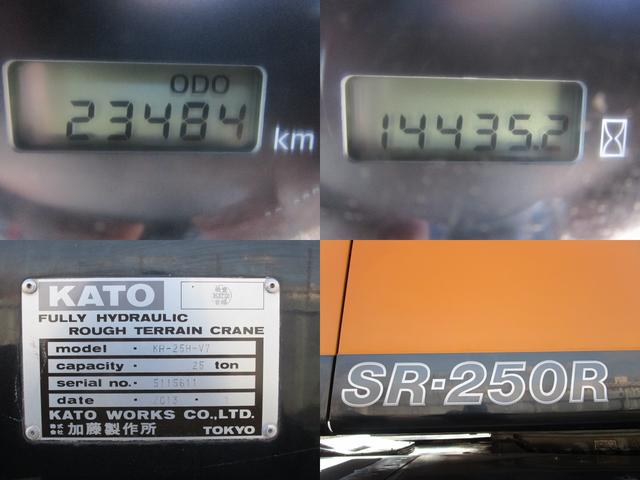 Other JAPAN OTHER 2013