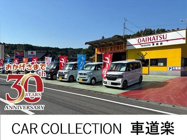 Daihatsu MOVE 2025