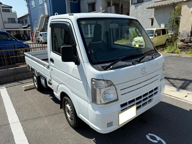 Mazda SCRUM TRUCK 2017