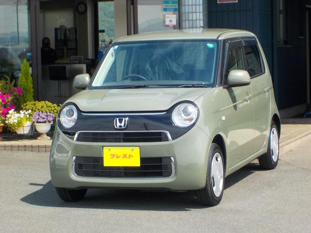 Honda N-ONE 2019