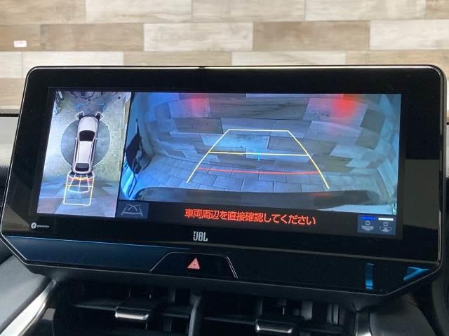 Toyota HARRIER HYBRID 2020