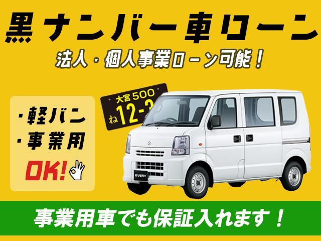 Mazda SCRUM WAGON 2007