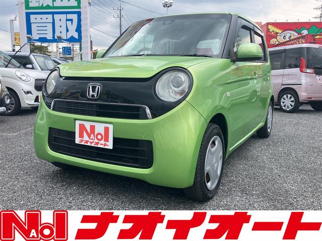 First photo