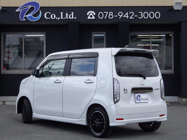 Honda N-WGN CUSTOM 2023