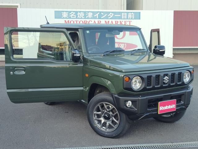 Suzuki JIMNY 2026