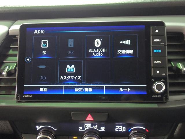 Honda FIT 2024