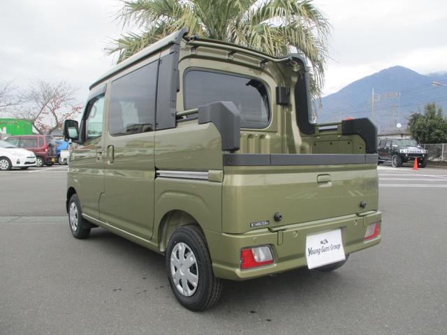 Daihatsu HIJET CARGO 2025