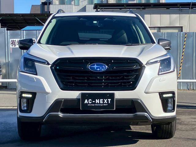 Subaru FORESTER 2023