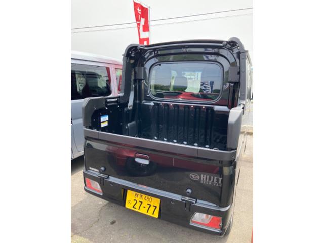 Daihatsu HIJET CARGO 2025