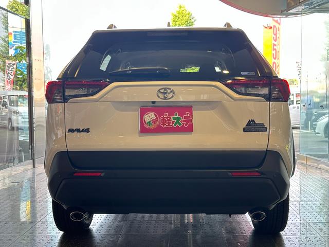 Toyota RAV4 2025
