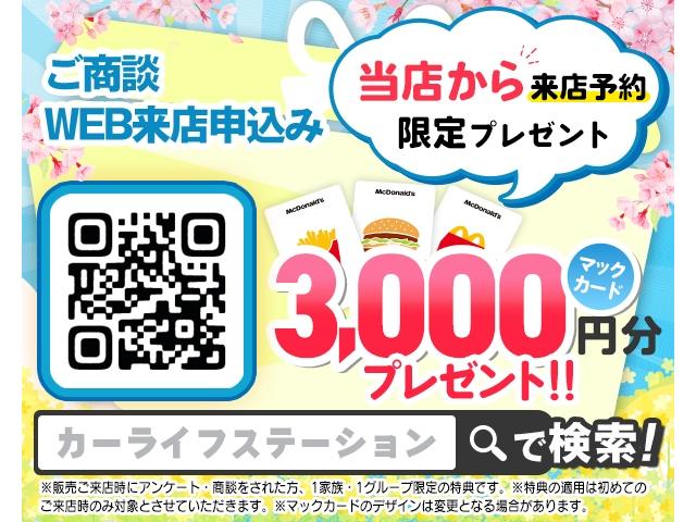 Suzuki SPACIA GEAR 2025