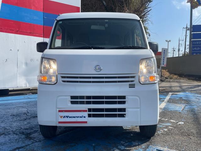 Nissan NV100 Clipper Van 2025