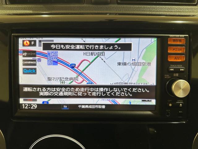 Mitsubishi EK CUSTOM 2013