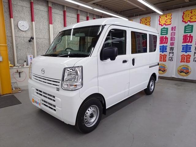 Mazda SCRUM 2025