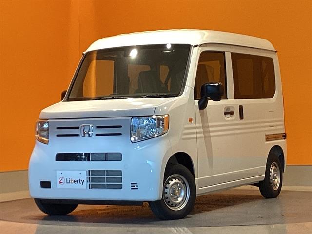 Honda N-VAN 2026