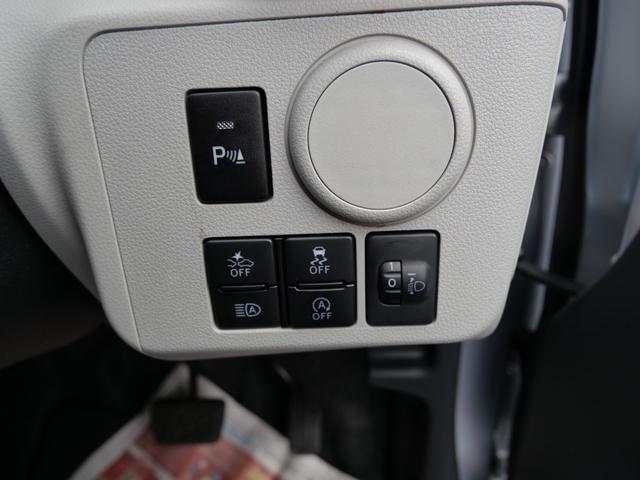 Subaru PLEO PLUS 2020