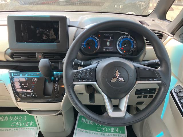 Mitsubishi EK SPACE 2023