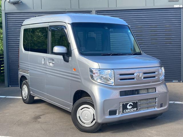 Honda N-VAN 2020