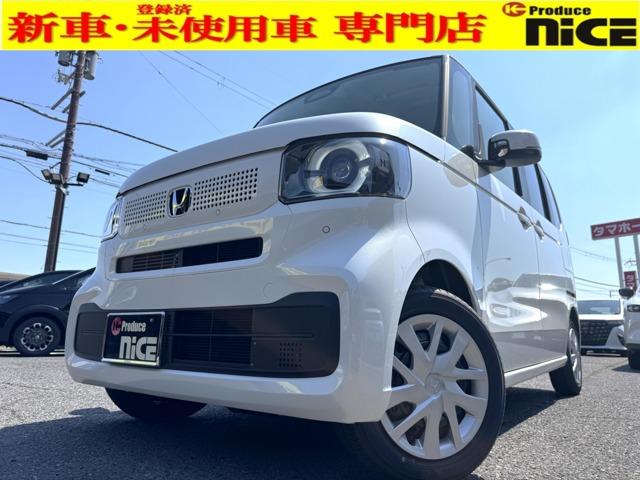 Honda N-BOX 2026