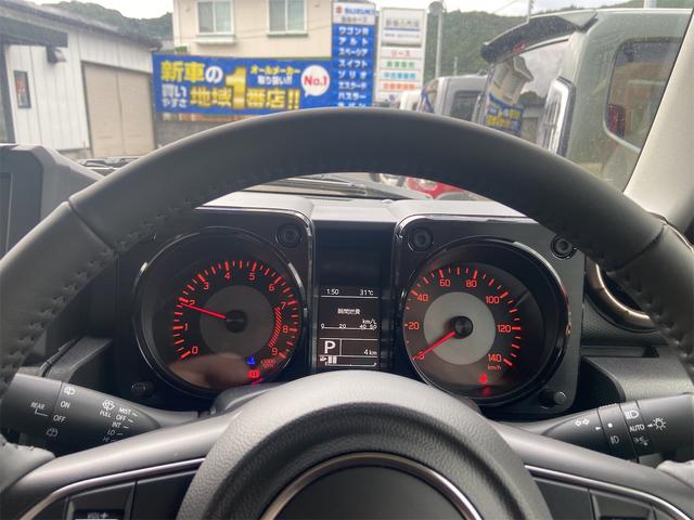 Suzuki JIMNY 2025