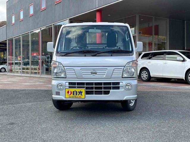 Nissan NT100CLIPPER TRUCK 2019