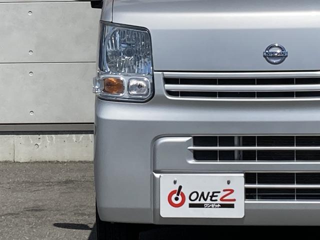 Nissan NV100 Clipper Van 2020