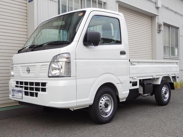 Nissan CLIPPER TRUCK 2025
