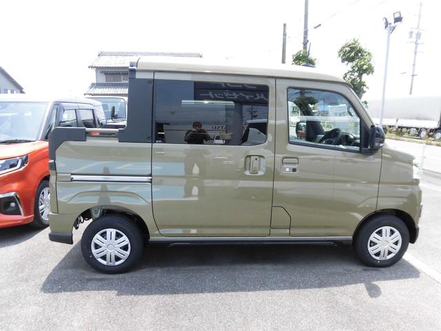 Daihatsu ATRAI 2025