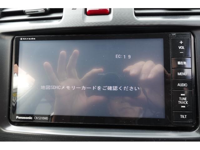 Subaru XV HYBRID 2014